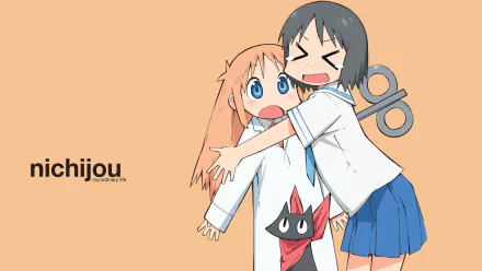 Sakamoto (Nichijō) Nano Shinonome Hakase (Nichijō) Anime Nichijō HD Desktop Wallpaper | Background Image