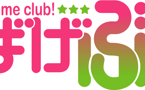 Anime Sabagebu! HD Desktop Wallpaper | Background Image