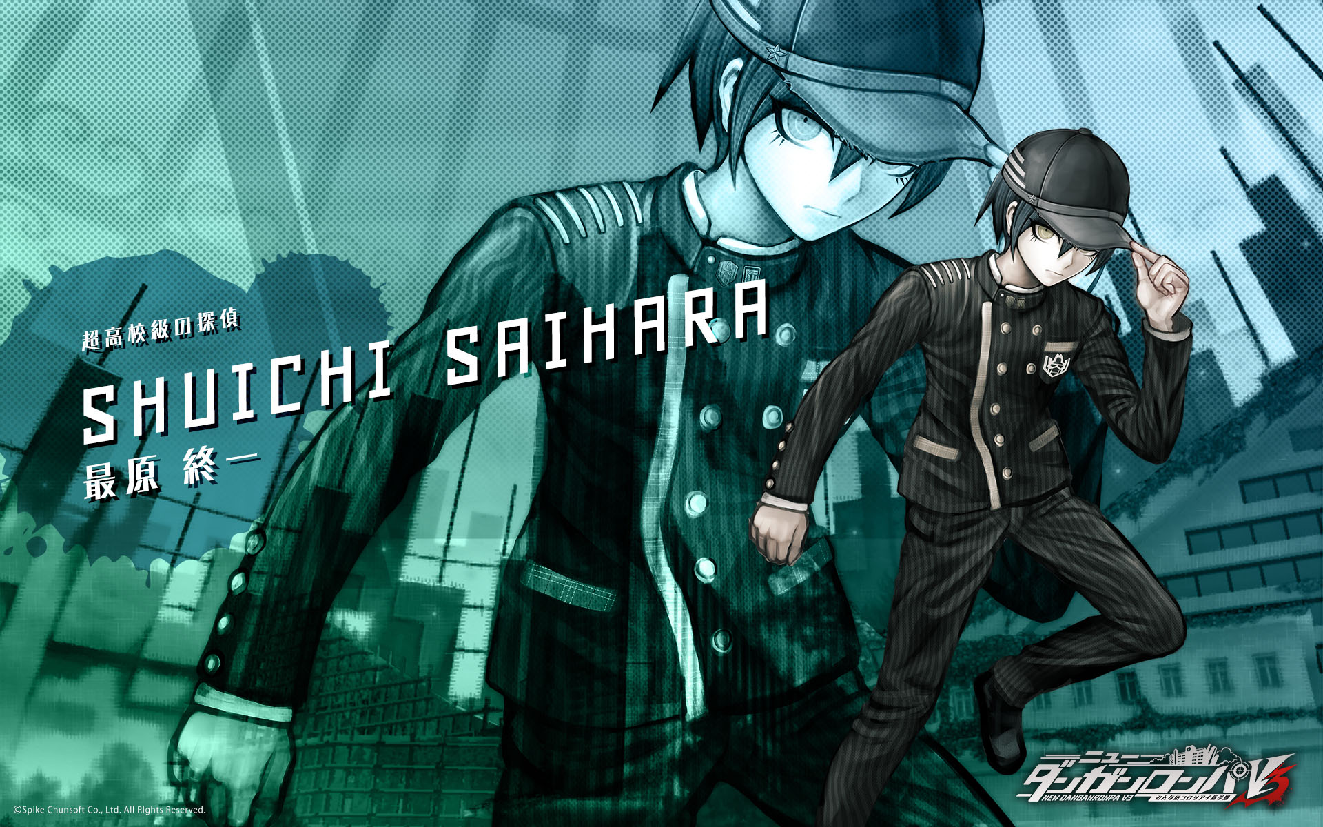 Danganronpa v3 shuichi saihara