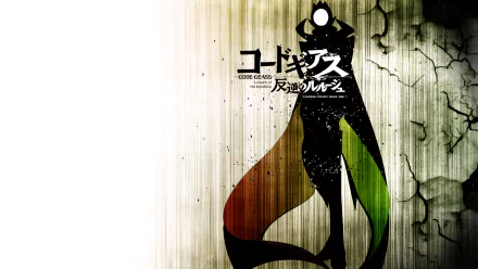 HD PC desktop wallpaper featuring a stylized silhouette from the anime Code Geass against a textured, cracked background with the series title in Japanese.