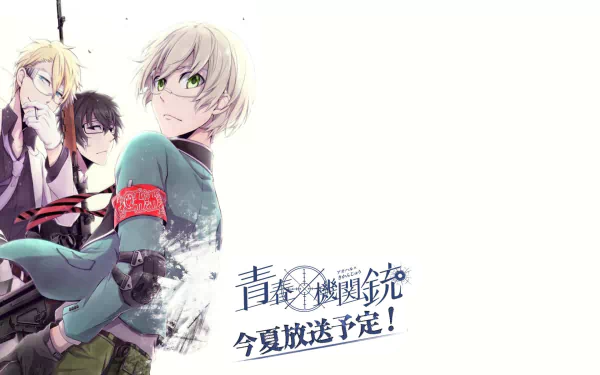 Aoharu × Kikanjū Anime HD Desktop Wallpaper | Background Image