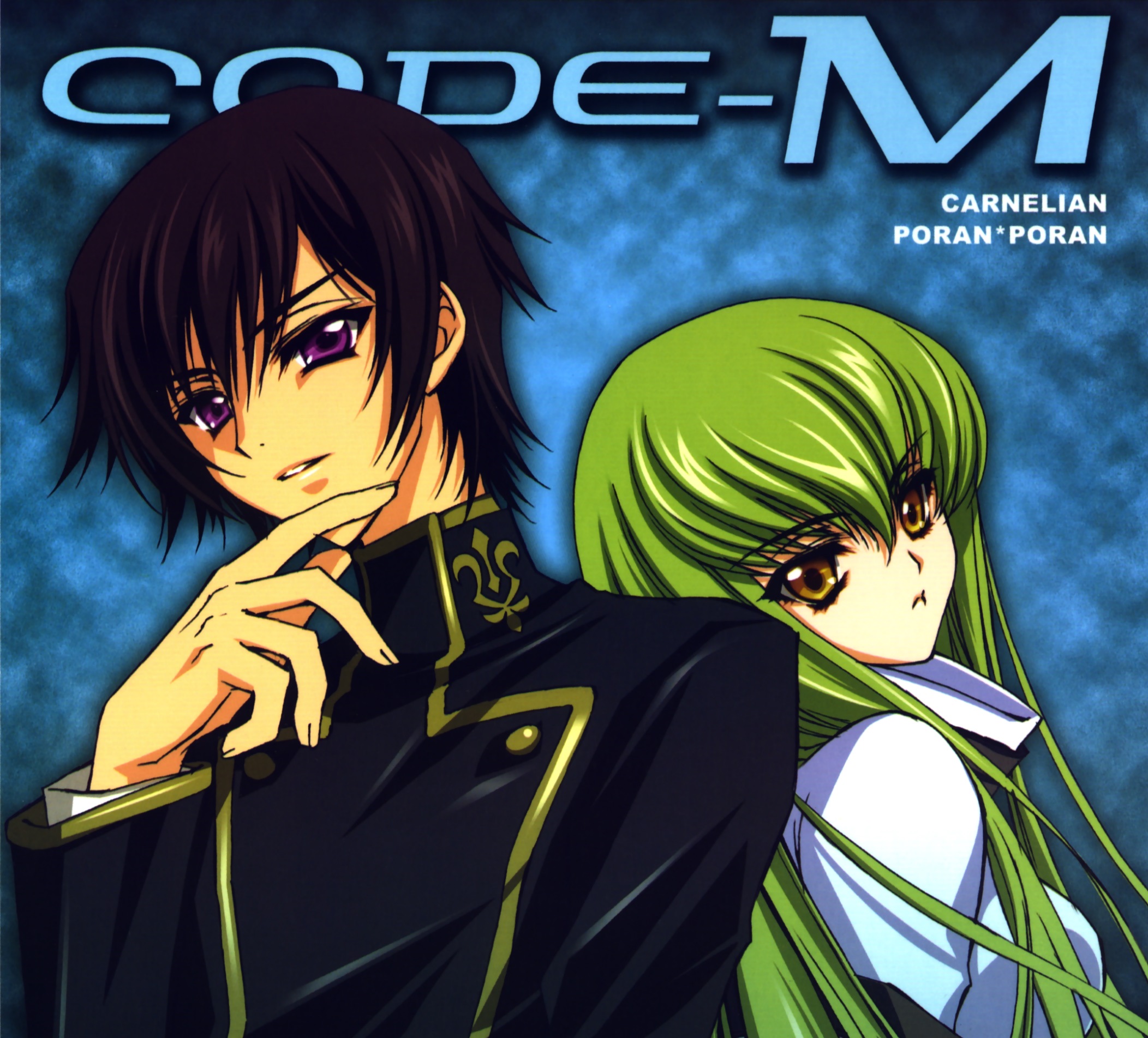 Code Geass HD Wallpaper by Carnelian