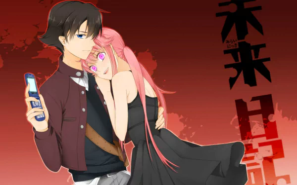 HD desktop wallpaper featuring Yukiteru Amano and Yuno Gasai from the anime Mirai Nikki. Yukiteru holds a phone while Yuno embraces him on a red background with the series title in Japanese.