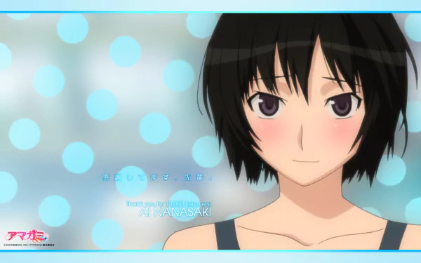 Ai Nanasaki Anime Amagami HD Desktop Wallpaper | Background Image