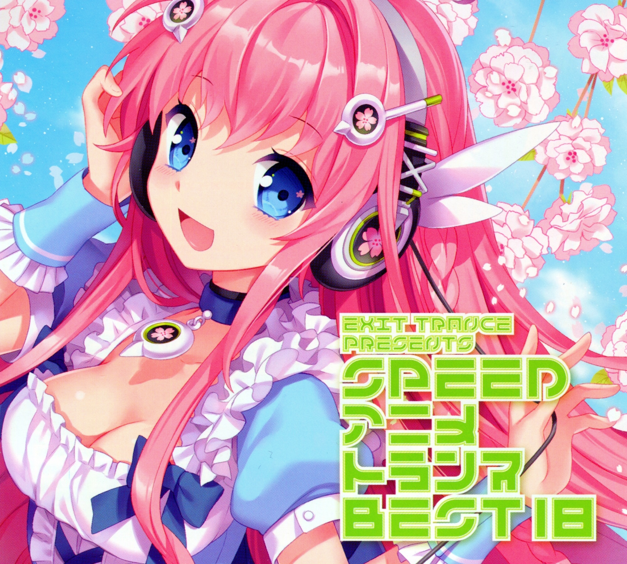 Anime Headphones HD Wallpaper by Nardack