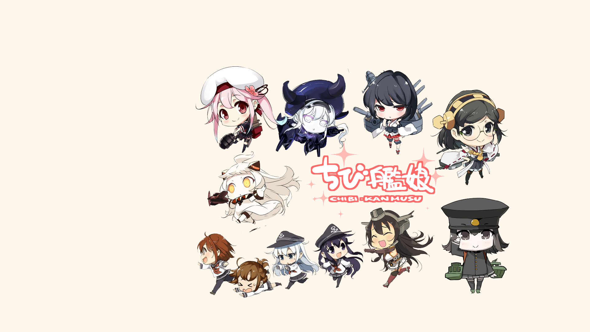 Download Nagato (Kancolle) Kirishima (Kancolle) Hibiki (Kancolle) Akatsuki (KanColle) Ikazuchi (Kancolle) Inazuma (Kancolle) Anime Kantai Collection HD Wallpaper