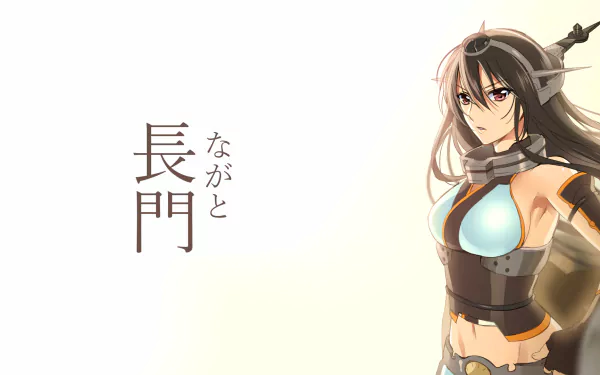 Nagato (Kancolle) Anime Kantai Collection HD Desktop Wallpaper | Background Image