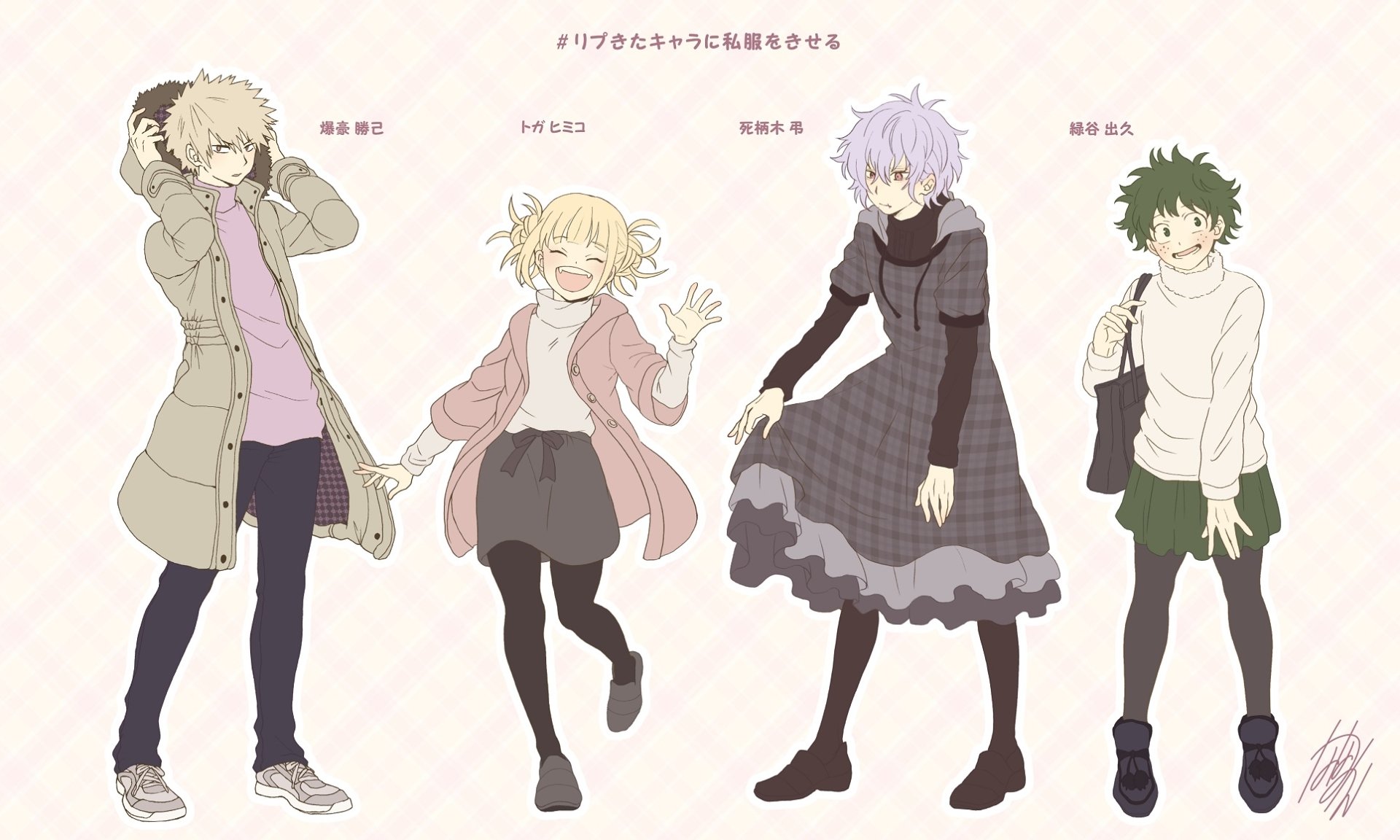 HD PC desktop wallpaper featuring Himiko Toga, Tomura Shigaraki, Katsuki Bakugou, and Izuku Midoriya from the anime My Hero Academia in casual, playful poses.