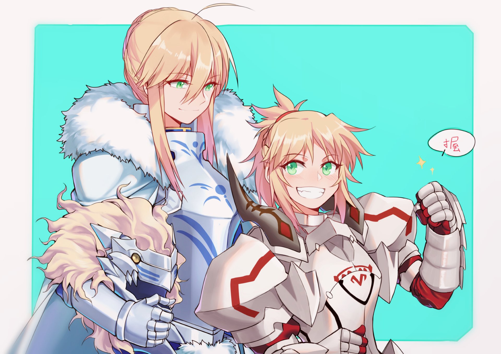 Artoria Pendragon And Mordred Anime Hd Wallpaper Fate Apocrypha