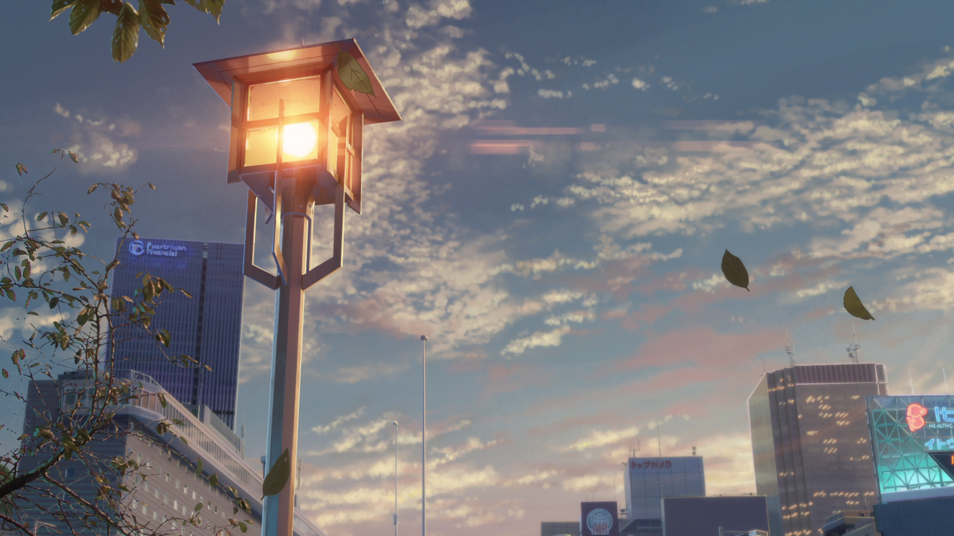 Your Name. HD Wallpaper | Background Image | 1920x1080 | ID:861620 : An astonishing photo showing a gorgeous view. Its colors are striking and mix perfectly. Its composition is wonderful, and the features are also extremely defined.