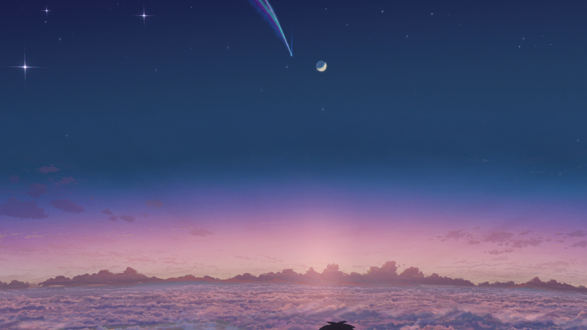 Обои your name