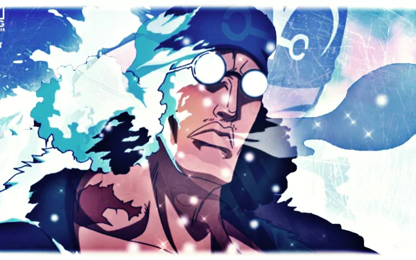  Kuzan the ice emperor