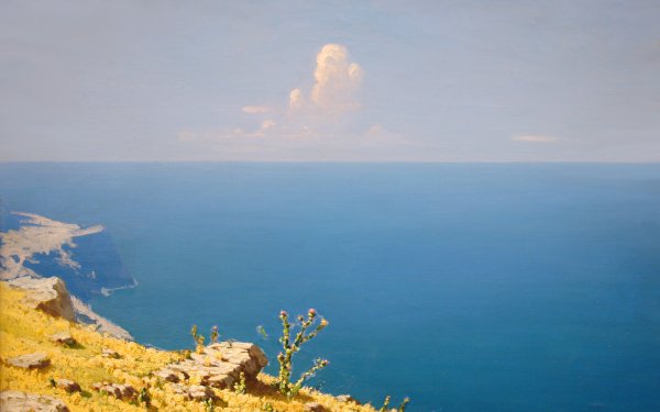 Artistic Landscape Horizon Ocean Coastline HD Wallpaper | Background Image