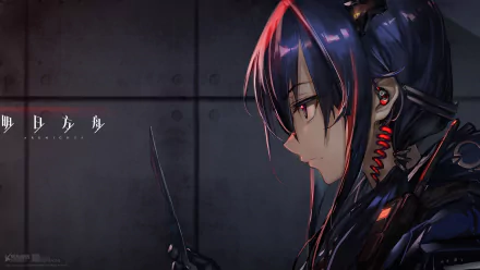 HD desktop wallpaper of a character from the video game Arknights, featuring a detailed side profile of a dark-haired individual holding a knife against a moody, atmospheric background.