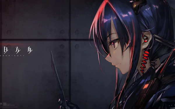 HD desktop wallpaper of a character from the video game Arknights, featuring a detailed side profile of a dark-haired individual holding a knife against a moody, atmospheric background.