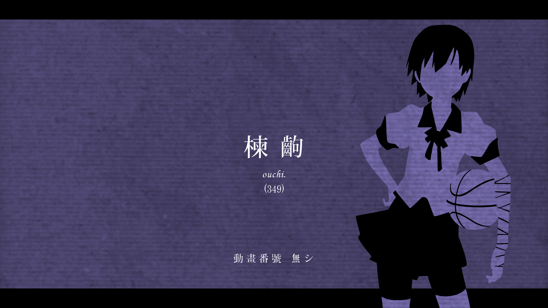 Suruga Kanbaru from Monogatari Series in a minimalist purple 4K Ultra HD anime wallpaper, featuring Japanese text and a shadowed character silhouette.