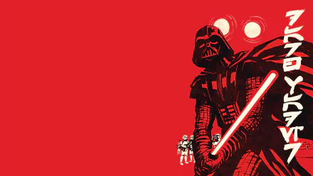  Darth Vader #25 variant cover