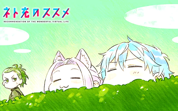 Chibi-style Kanbe, Lilac, and Hayashi from the anime Recovery of an MMO Junkie (Net-Juu no Susume) peek over green bushes in this HD PC desktop wallpaper.