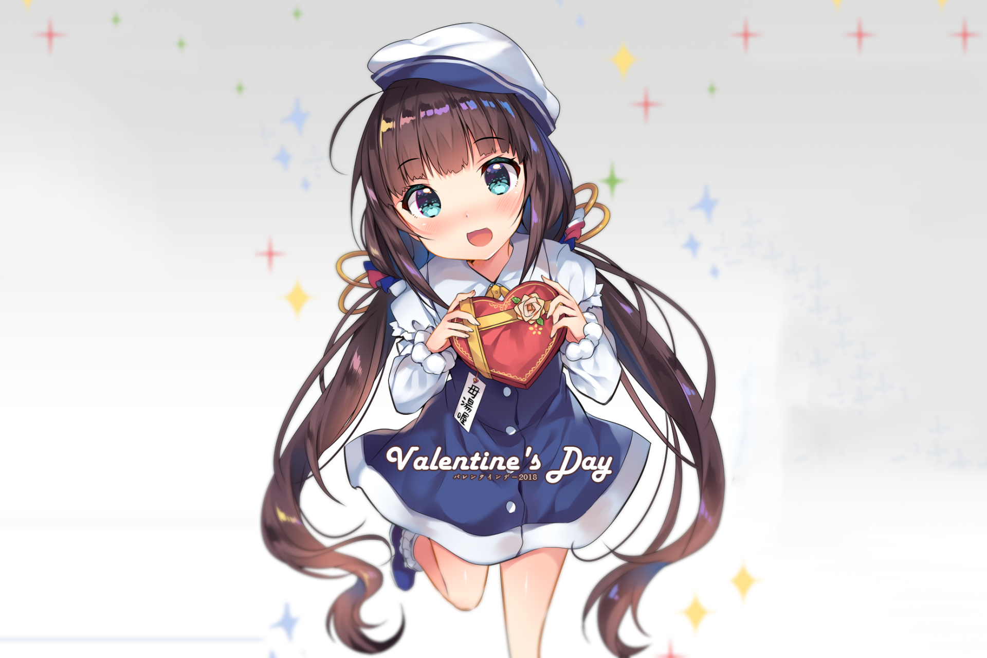 HD desktop wallpaper featuring Ai Hinatsuru from the anime Ryuuou no Oshigoto!, dressed in a blue outfit, holding a heart-shaped Valentine gift, with Valentine's Day text.