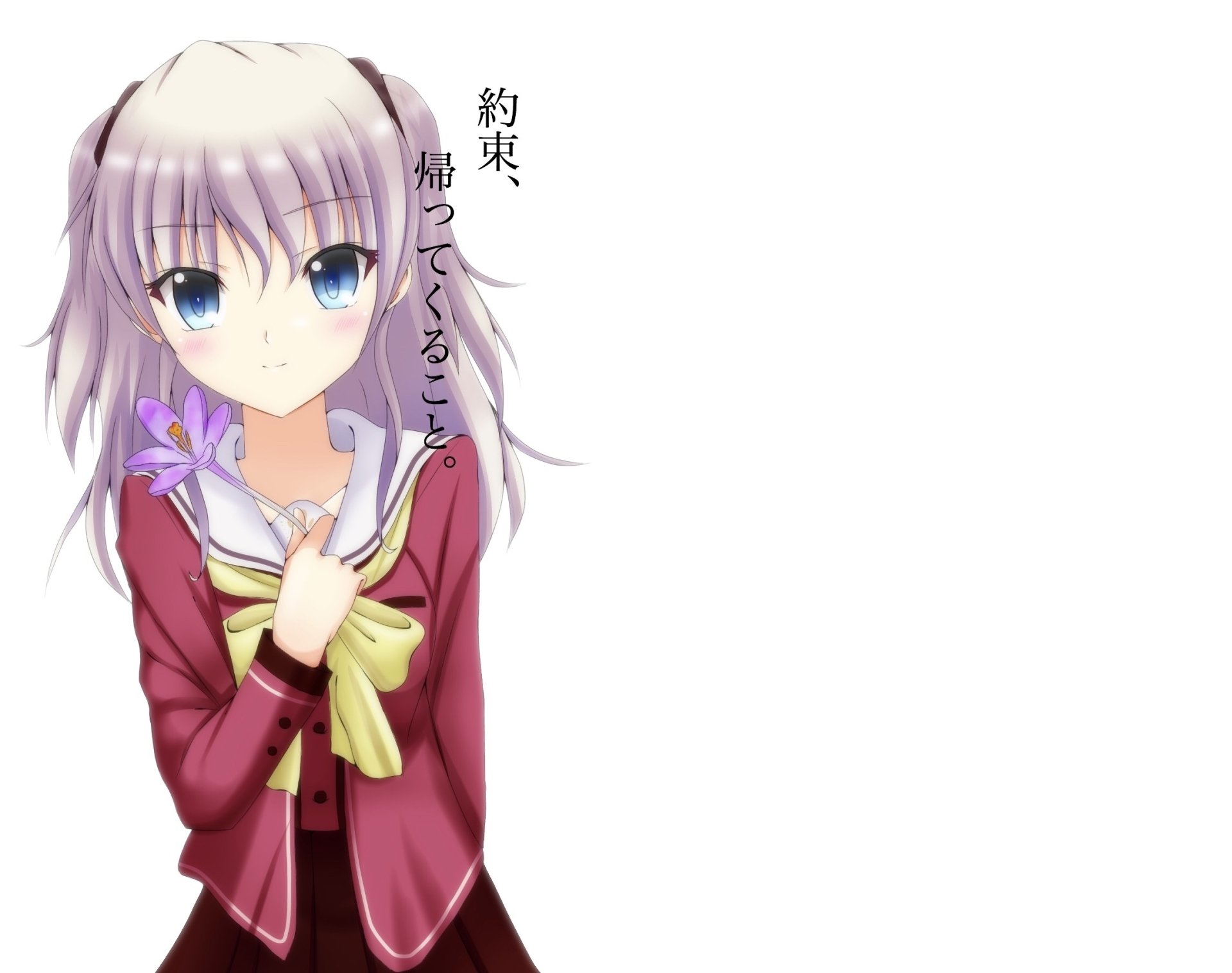 Nao Tomori (Charlotte) anime portrait in maroon school uniform holding a purple flower on white space — HD PC desktop wallpaper/background.