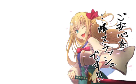 Mirin (Granblue Fantasy) Anime Granblue Fantasy HD Desktop Wallpaper | Background Image