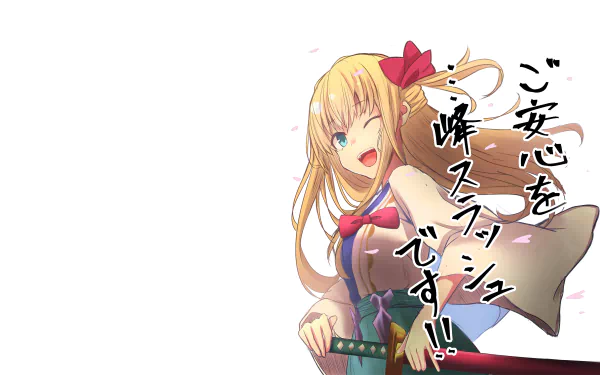 Mirin (Granblue Fantasy) Anime Granblue Fantasy HD Desktop Wallpaper | Background Image