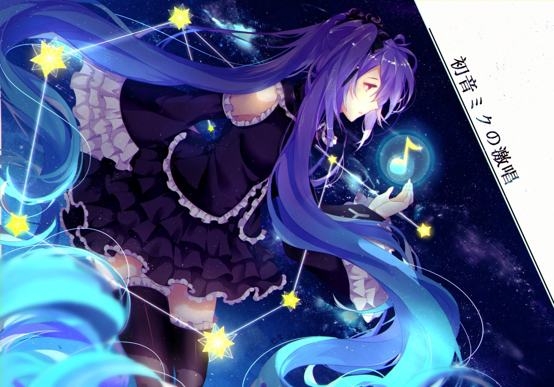 Download Hatsune Miku Anime Vocaloid HD Wallpaper by Cmpc-