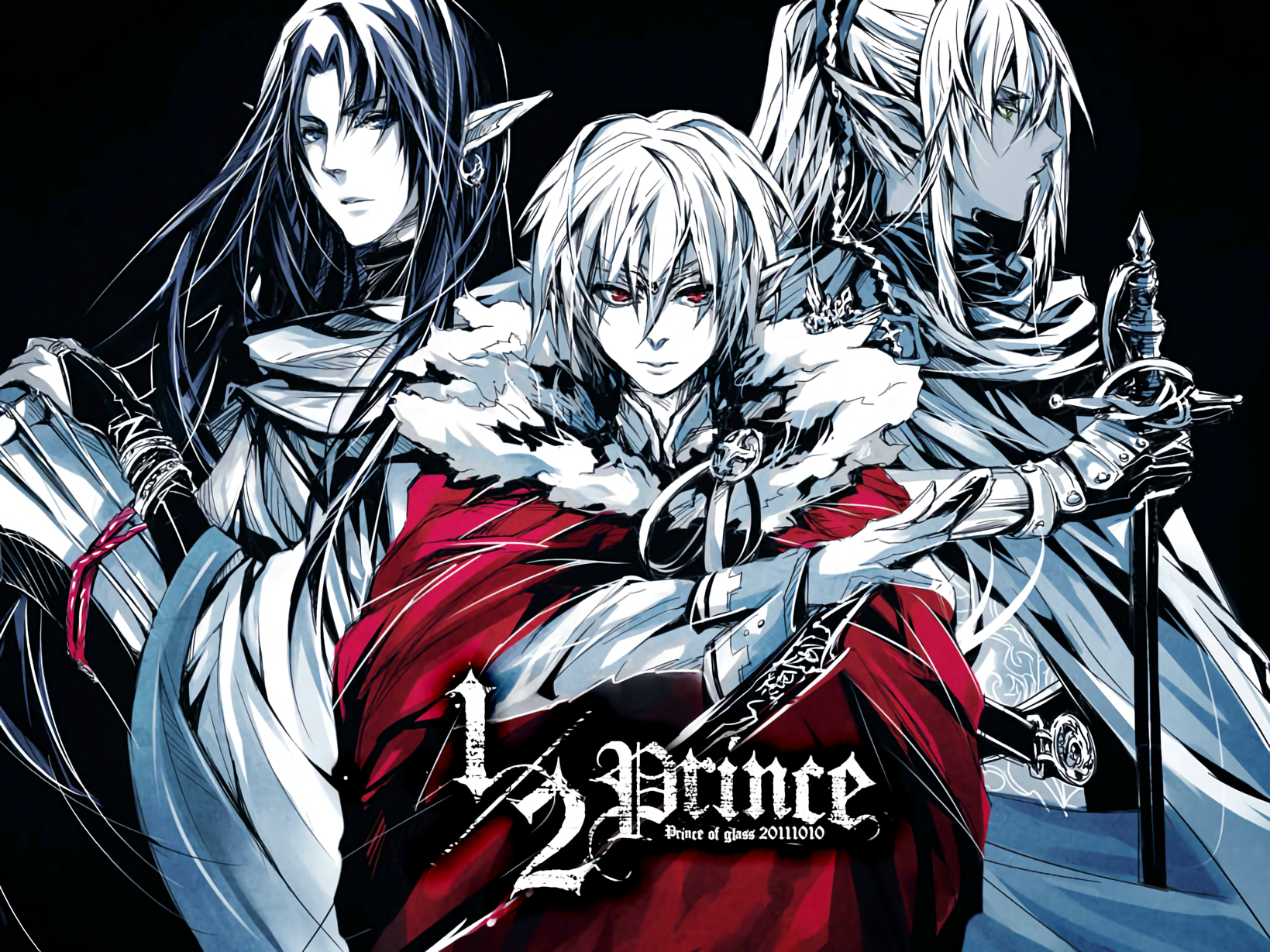 Download Anime 1/2 Prince Wallpaper