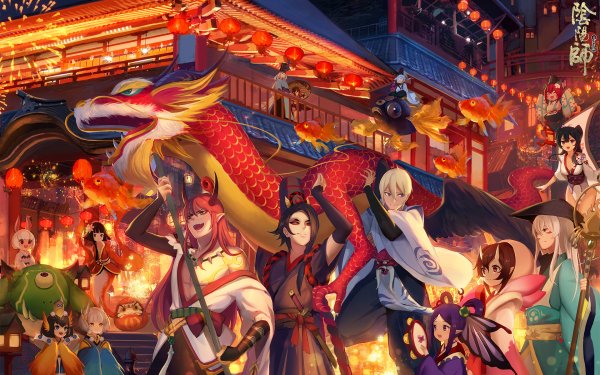 Anime Original New Year Dragon Fantasy Festival Onmyouji Lantern Yukata HD Wallpaper | Background Image