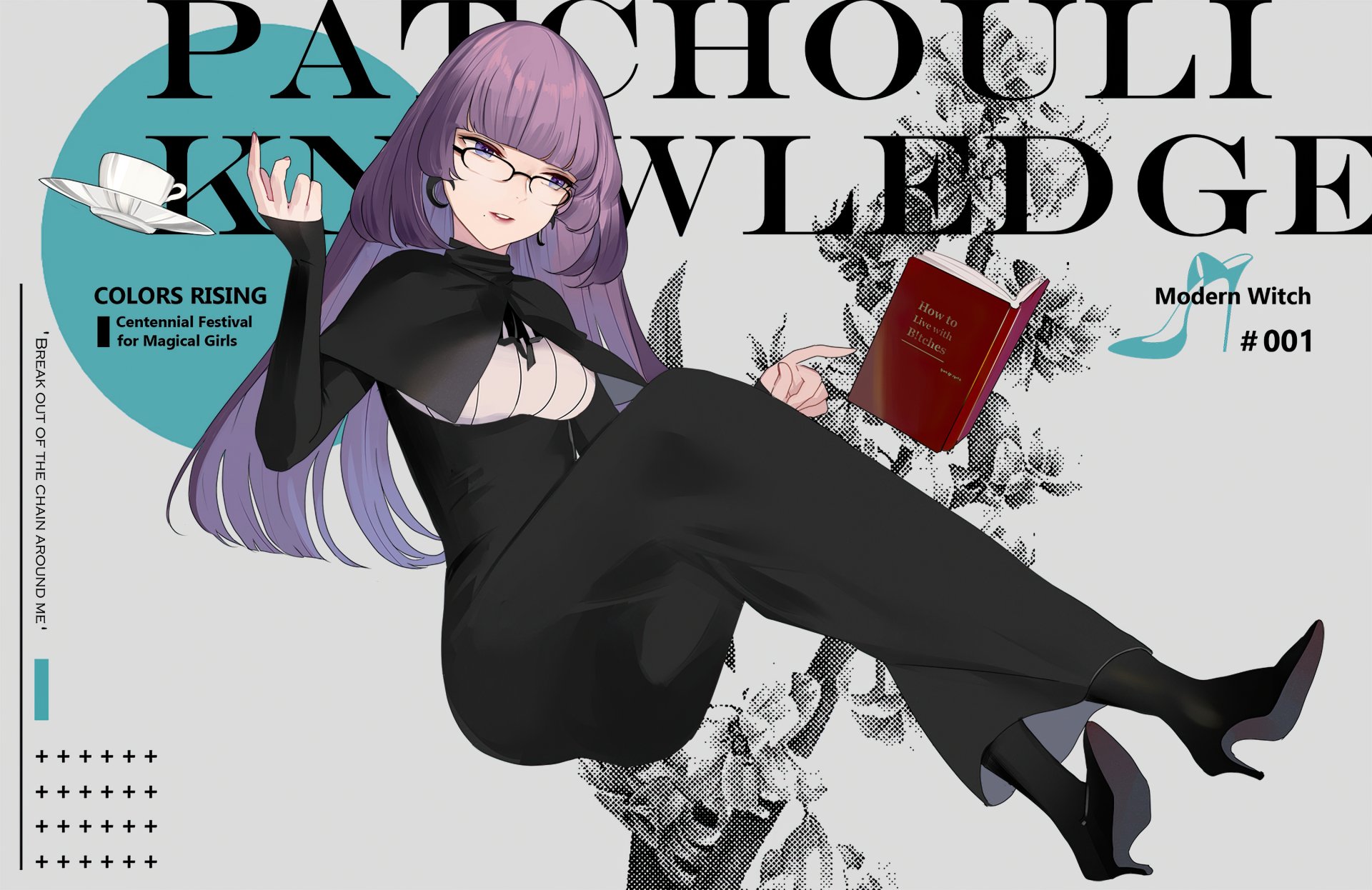 PC desktop 2K Quad HD anime wallpaper: Patchouli Knowledge (Touhou) with long purple hair and purple eyes, glasses, black dress and high heels, reclining while holding a book.