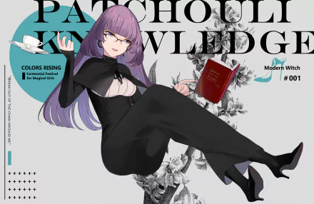 PC desktop 2K Quad HD anime wallpaper: Patchouli Knowledge (Touhou) with long purple hair and purple eyes, glasses, black dress and high heels, reclining while holding a book.