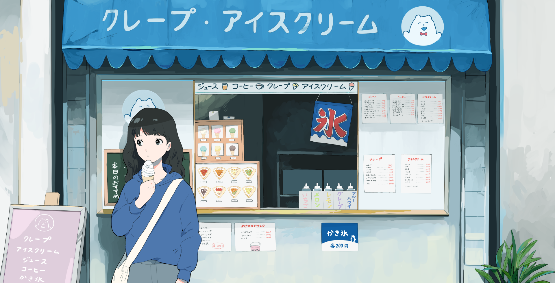 Download Ice Cream Hoodie Long Hair Black Hair Anime Original HD Wallpaper by 飴