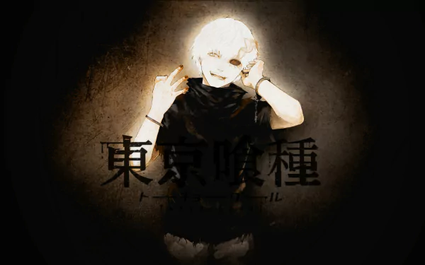 HD anime desktop wallpaper featuring Ken Kaneki from Tokyo Ghoul:re with a dark, textured background and stylized Japanese text.