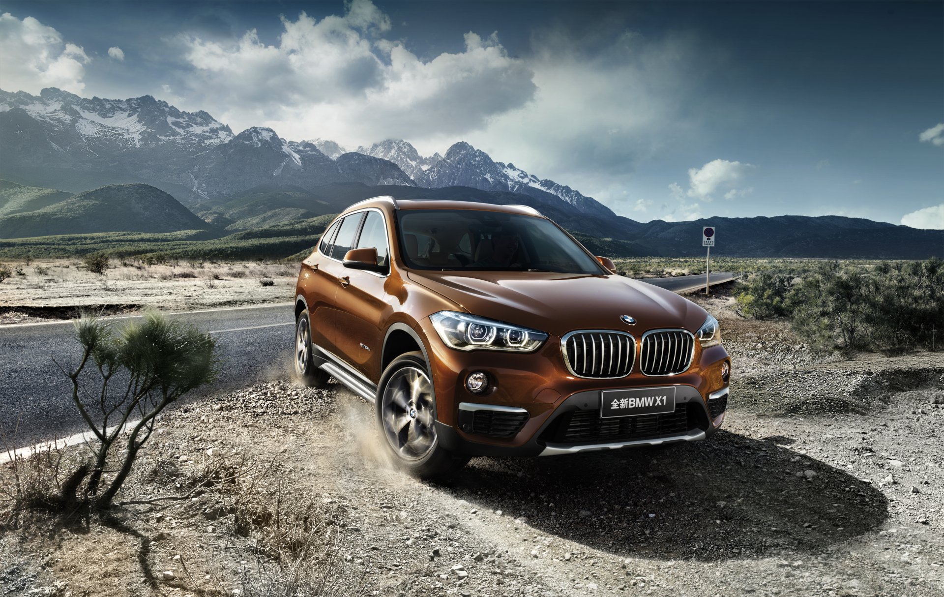 Download SUV Orange Car Car BMW Vehicle BMW X1 HD Wallpaper