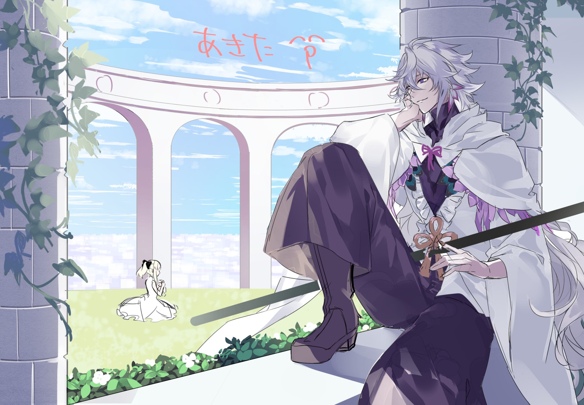 Anime 2K Quad HD Fate/Grand Order wallpaper: Merlin (Fate series) seated on a ruined arch with cloak and sword, while Saber Lily stands on a sunlit grassy lawn beneath a blue sky.