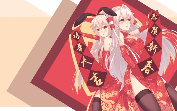 Anime Kantai Collection Shimakaze Amatsukaze HD Wallpaper | Background Image