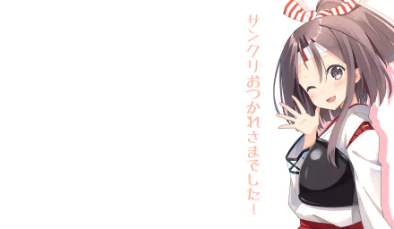 brown hair brown eyes smile ponytail long hair Zuihou (Kancolle) Anime Kantai Collection HD Desktop Wallpaper | Background Image