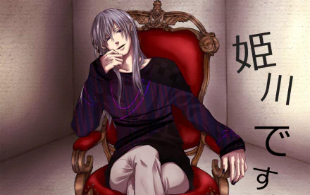 Tatsuya Himekawa Beelzebub (Anime) Anime Beelzebub HD Desktop Wallpaper | Background Image