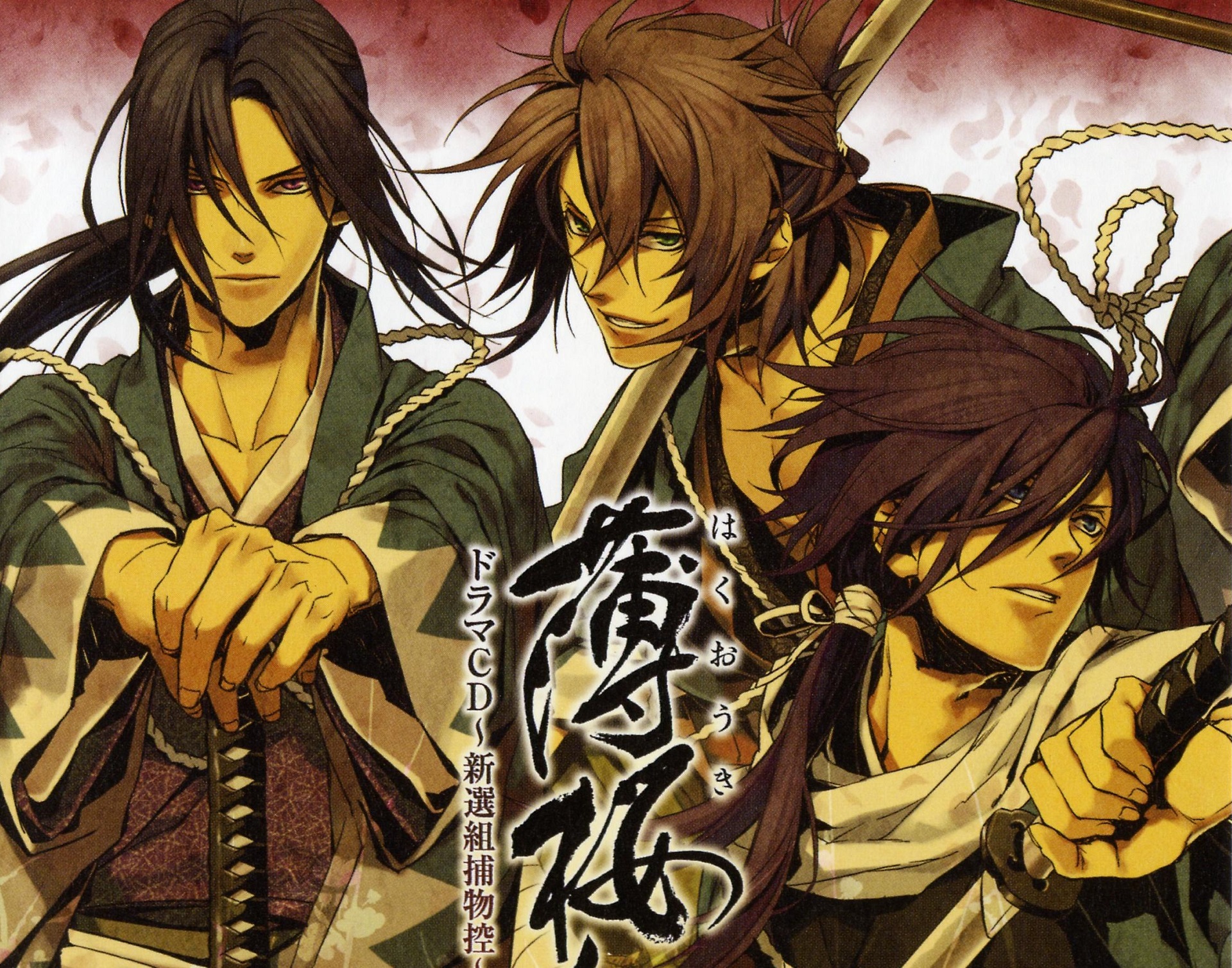 Download Anime Hakuouki Shinsengumi Kitan HD Wallpaper