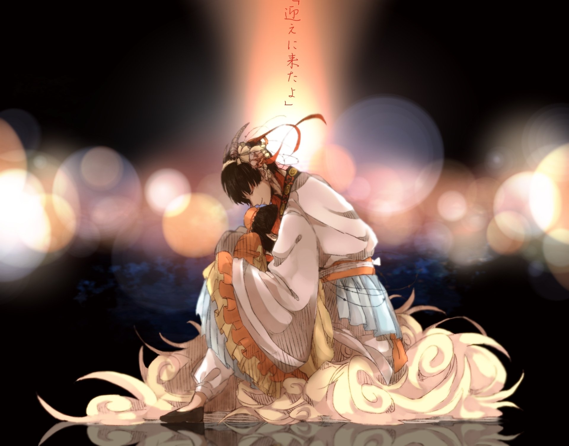 Download Hakutaku (Hoozuki No Reitetsu) Hoozuki (Hoozuki No Reitetsu) Anime Hoozuki No Reitetsu HD Wallpaper