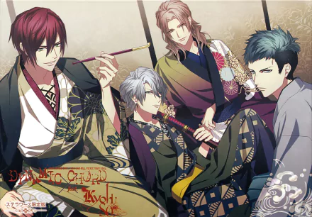 Anime Dynamic Chord HD Desktop Wallpaper | Background Image