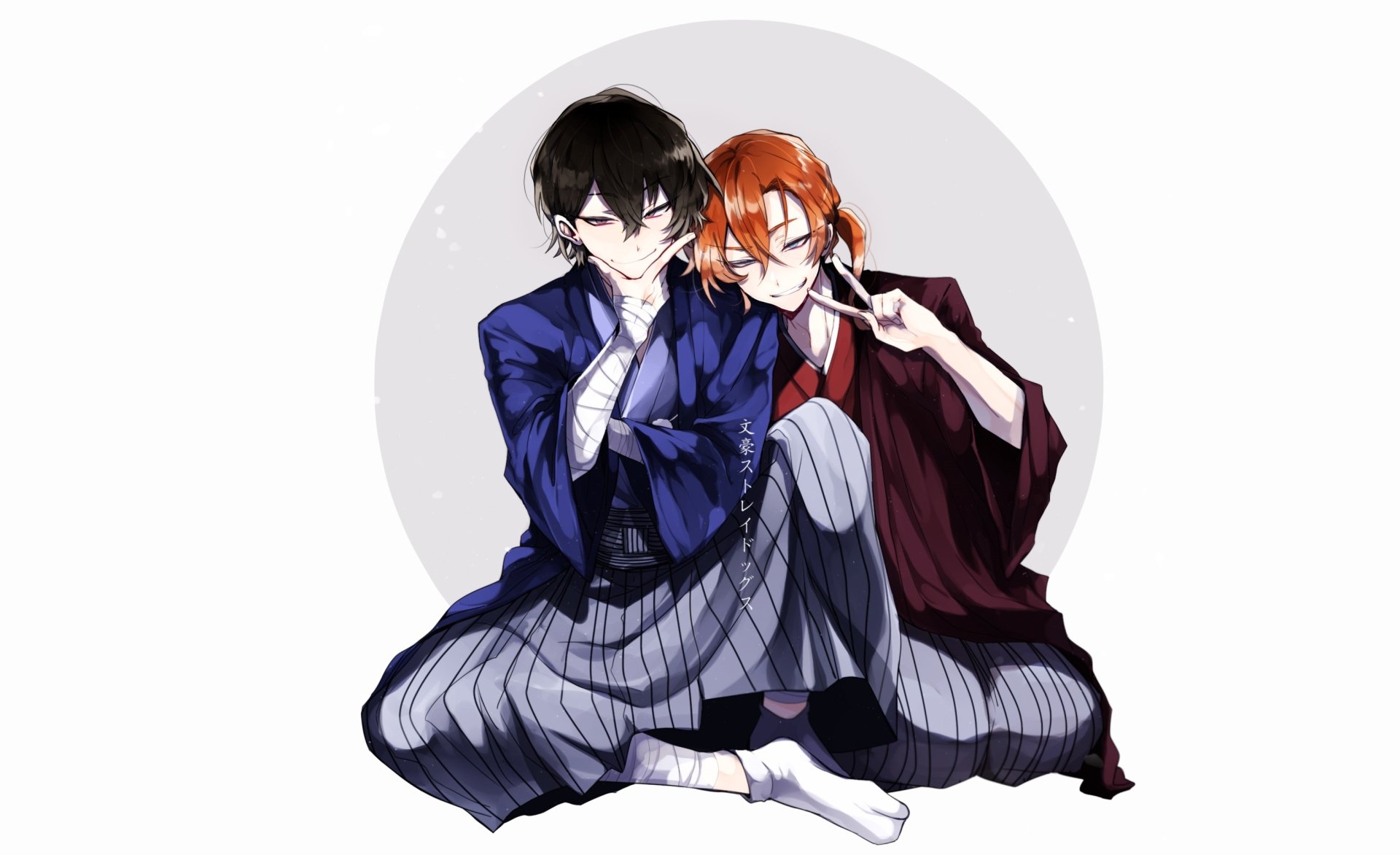 HD anime desktop wallpaper featuring Chuuya Nakahara and Osamu Dazai from Bungou Stray Dogs in traditional attire against a soft circular background.