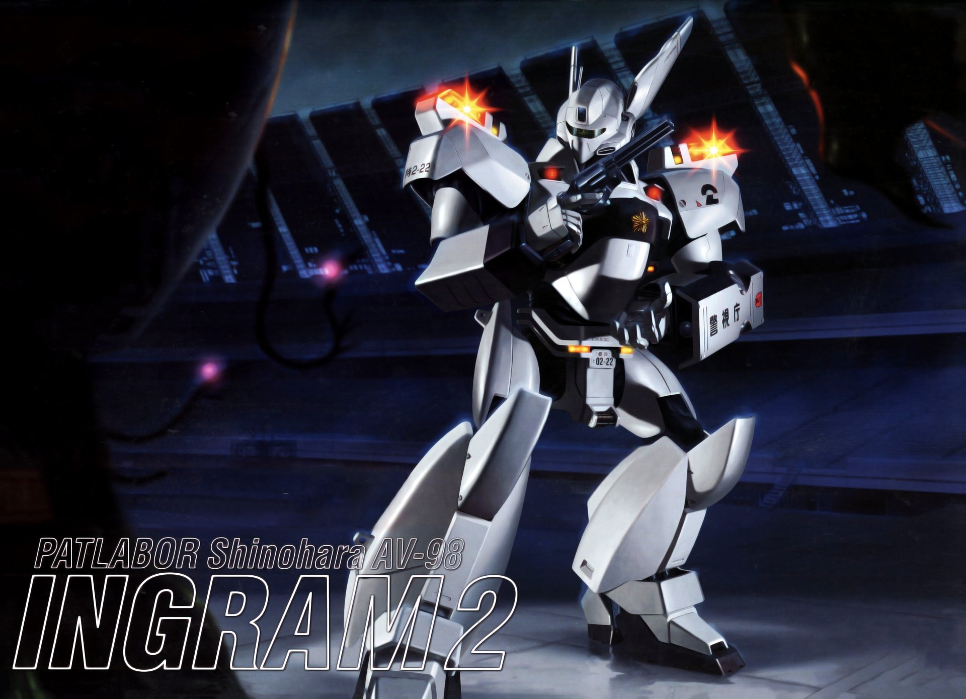 Download Anime Patlabor: The Movie HD Wallpaper by rwero