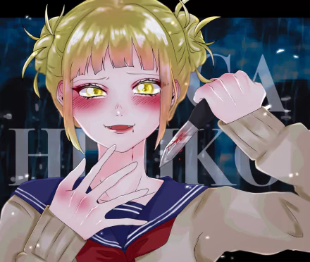 HD PC desktop wallpaper: Himiko Toga (My Hero Academia) anime close-up, bloodied knife in hand, smiling with flushed cheeks and glowing yellow eyes against a dark city background.