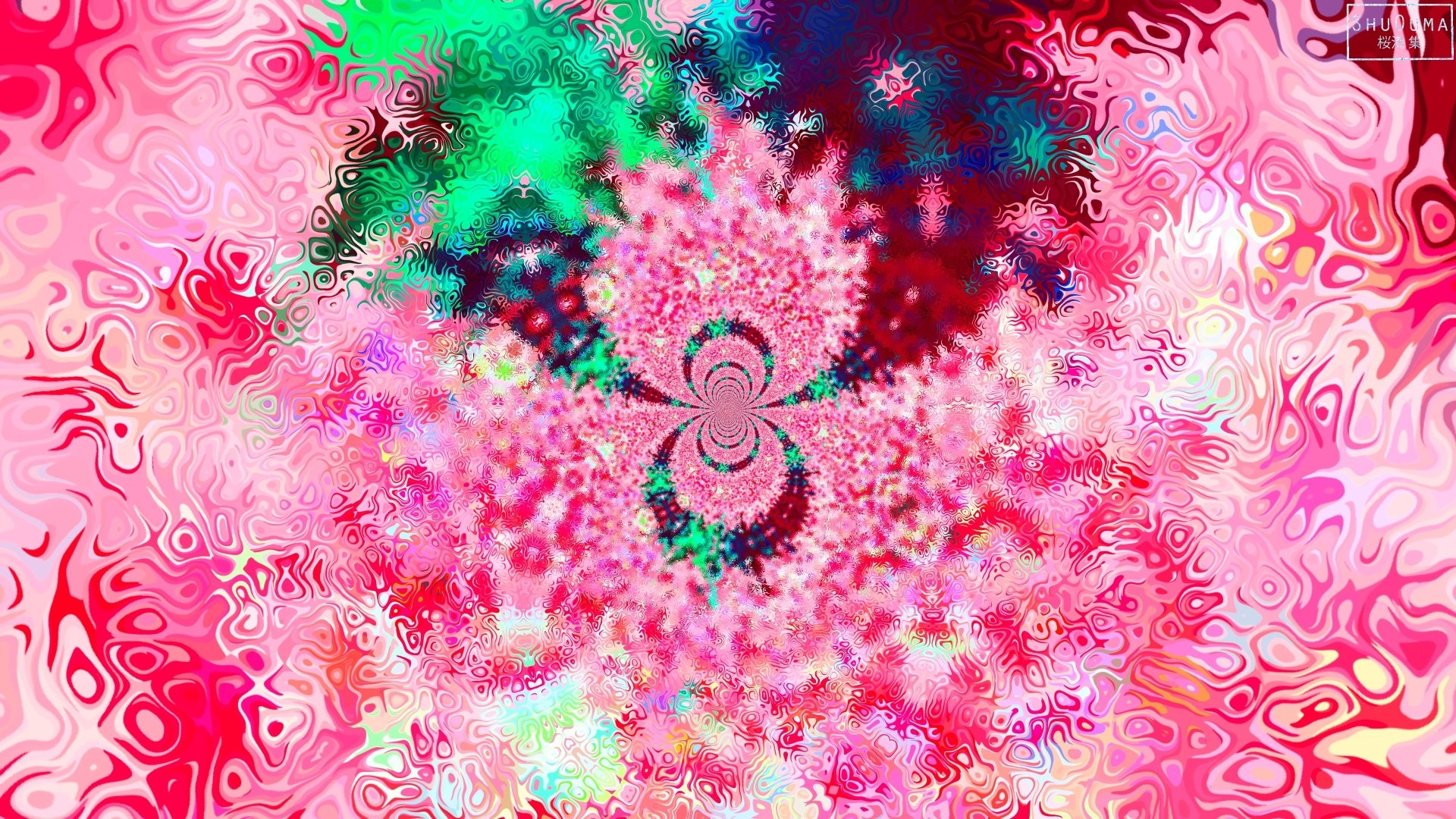 Download Abstract Red 4k Ultra HD Wallpaper by ShuOuma