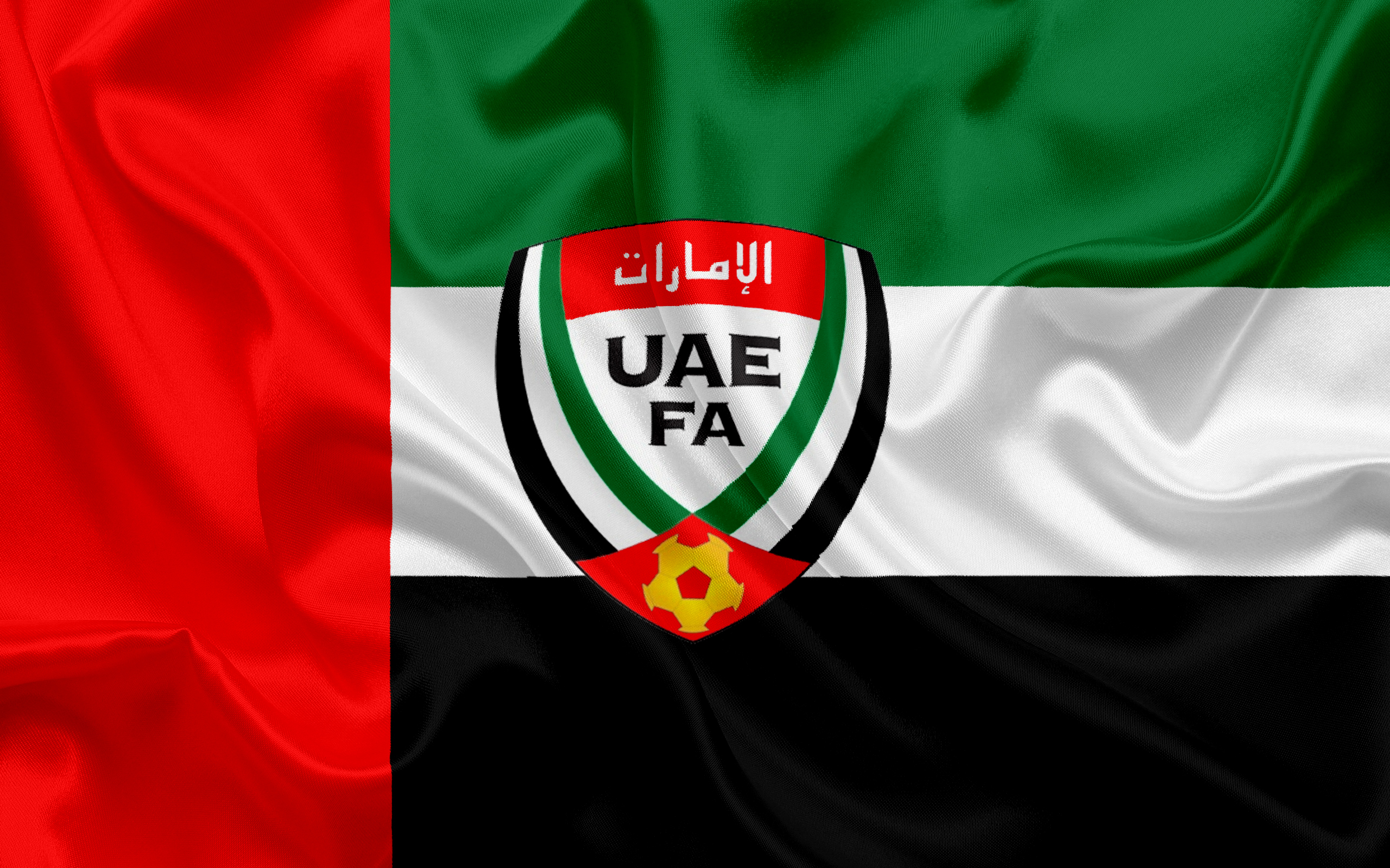 United Arab Emirates National Football Team HD Wallpaper