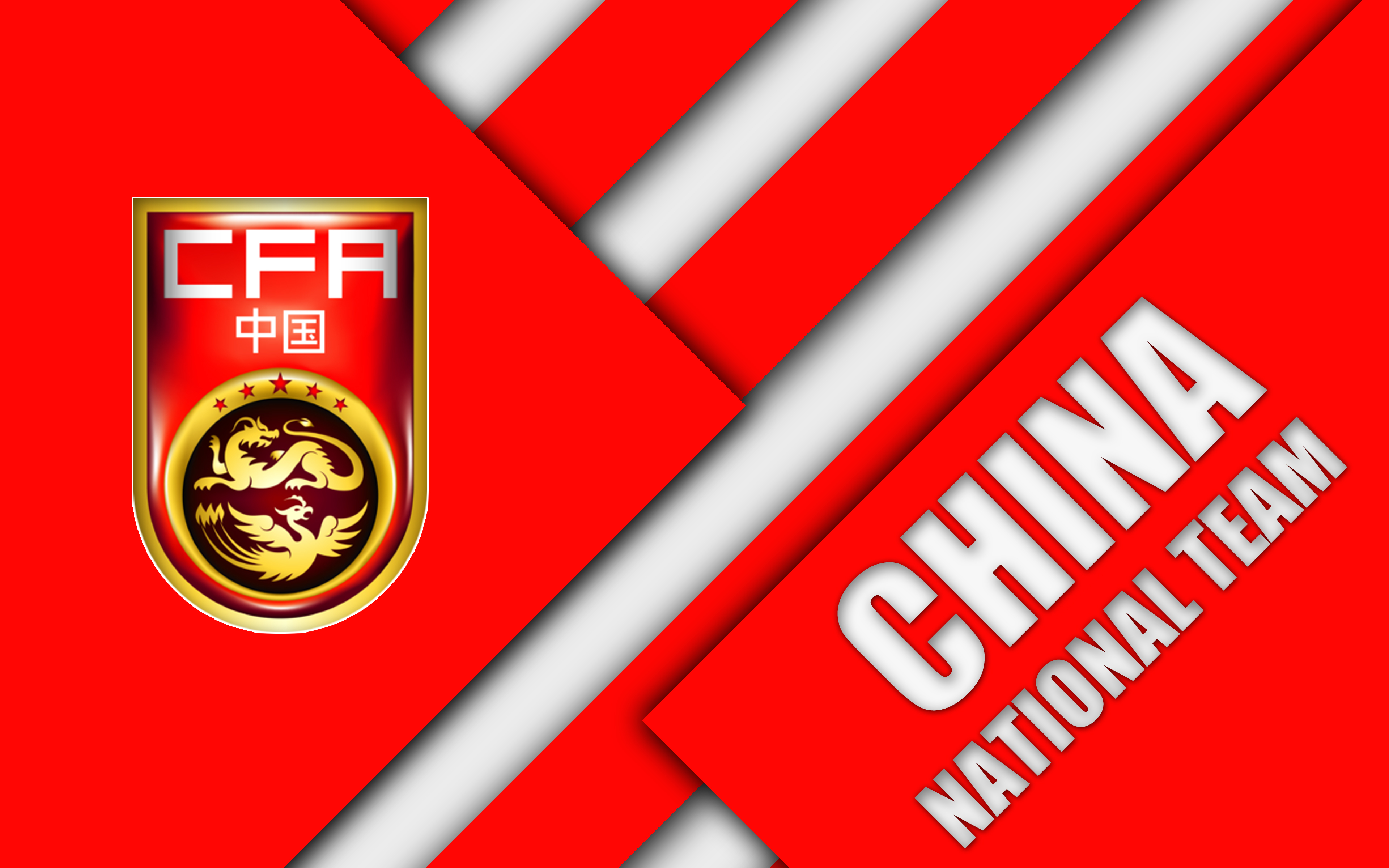 Download Emblem Logo Soccer China China National Football Team Sports ...