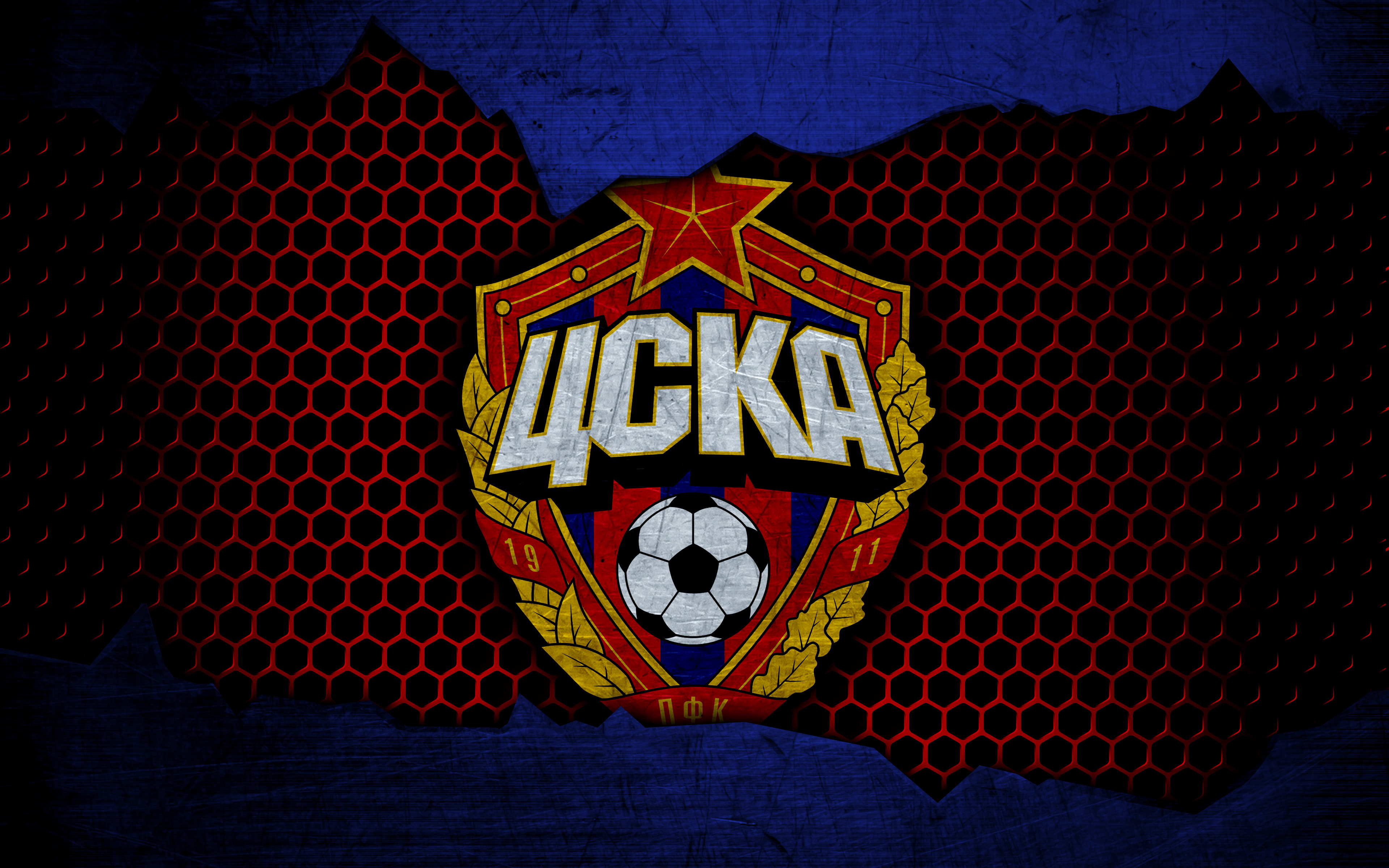 PFC CSKA Moscou Brasil
