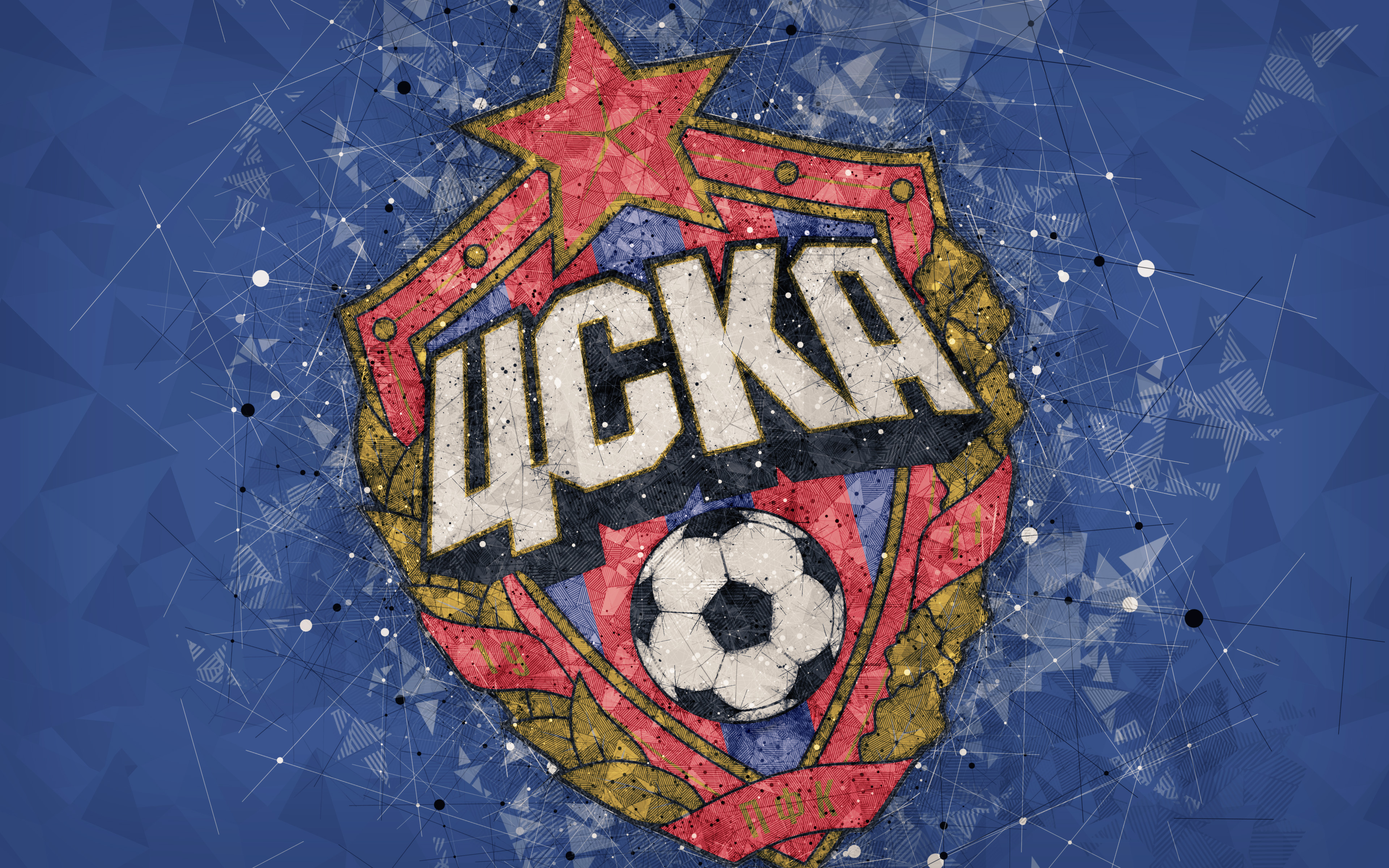 PFC CSKA Moscou Brasil