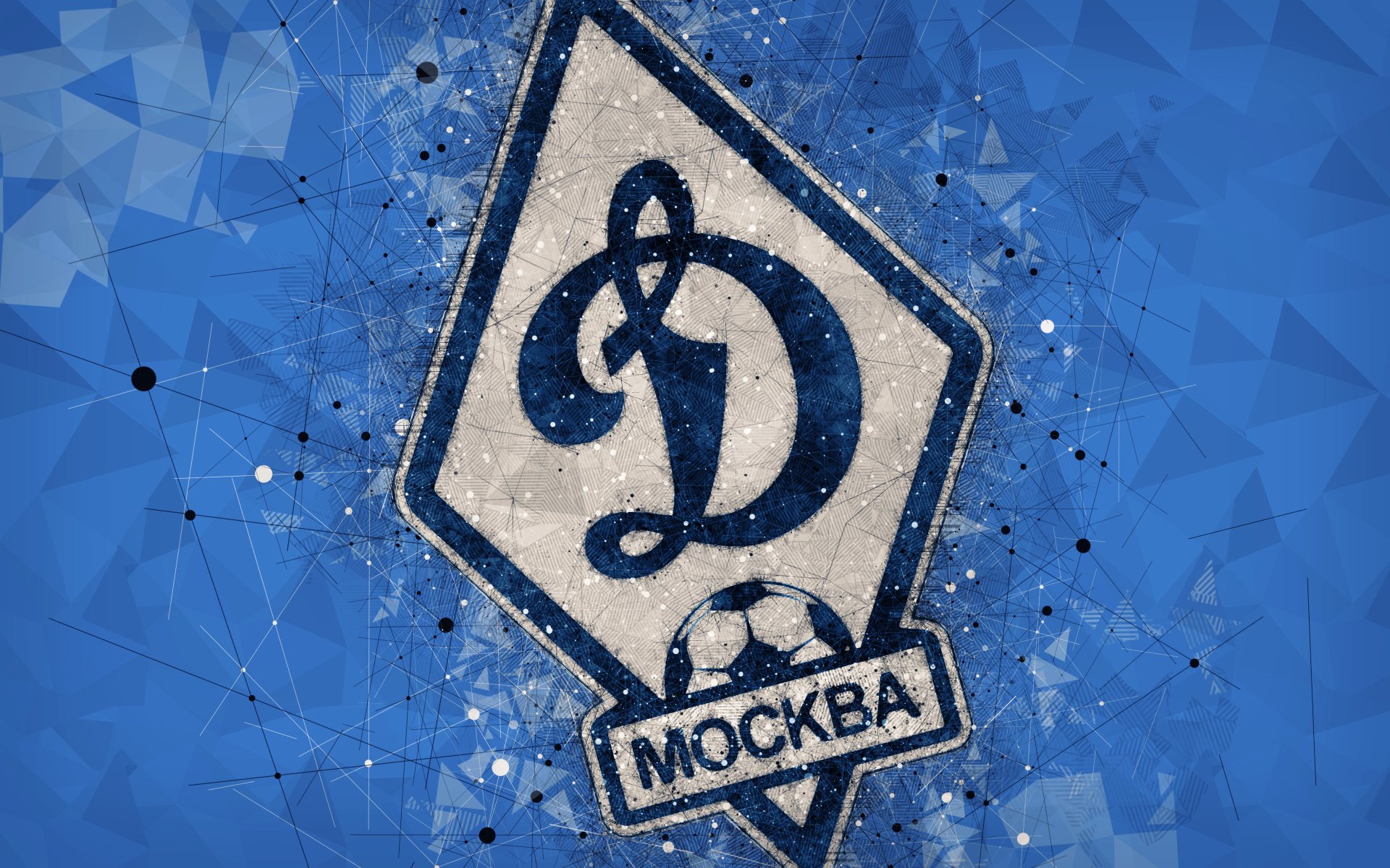 Sports FC Dynamo Moscow 4k Ultra HD Wallpaper